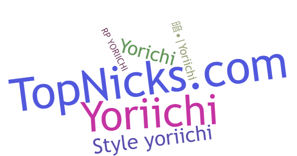 Apelidos para Yoriichi